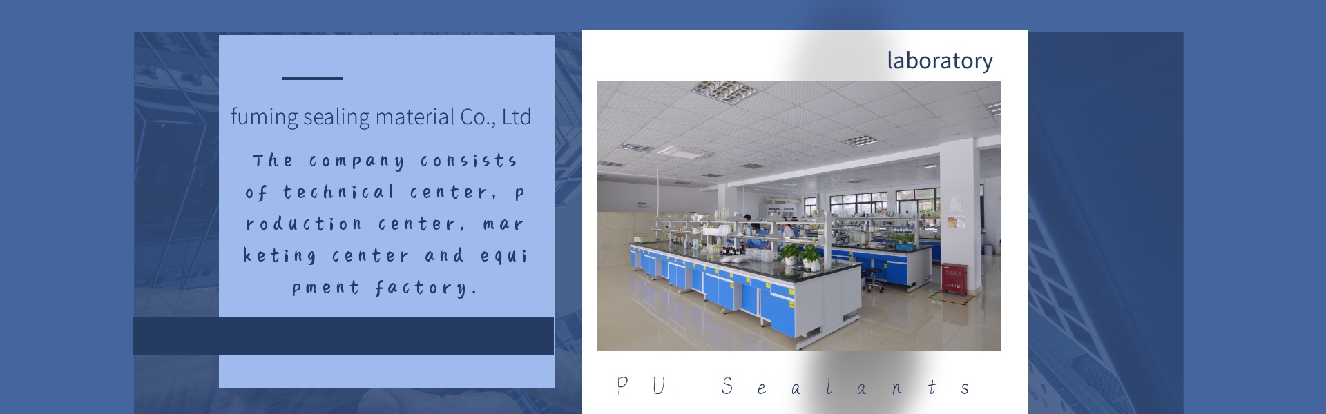elektronické zalévací lepidlo, těsnící materiály pu, těsnicí hmota filtru,Dongguan fuming sealing material Co., Ltd